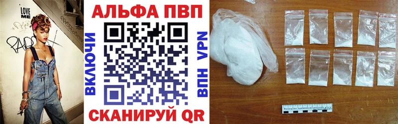 Купить КОКАИН  МЕФ  ГАШ  Конопля  Москва