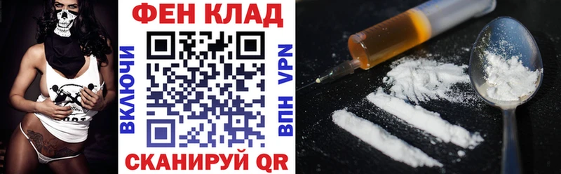 Amphetamine Розовый Москва