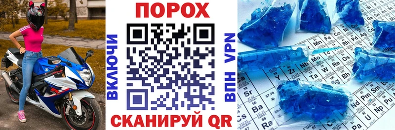 Купить Москва АМФ 98%