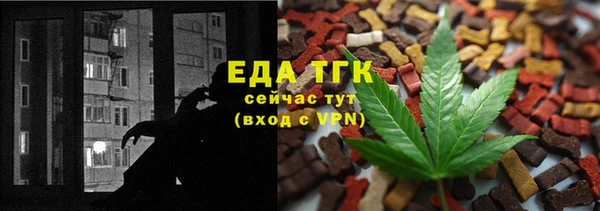 винт Иннополис