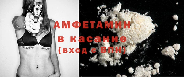 винт Иннополис