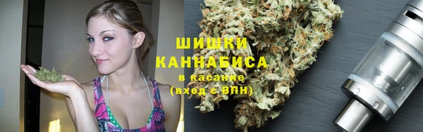 мефедрон VHQ Каменск-Шахтинский