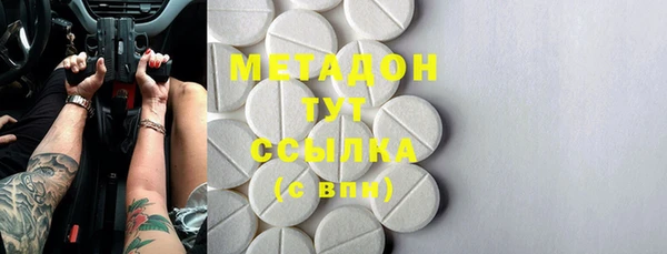 винт Иннополис