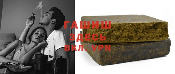 прущие грибы Каменка