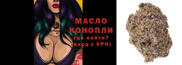винт Иннополис