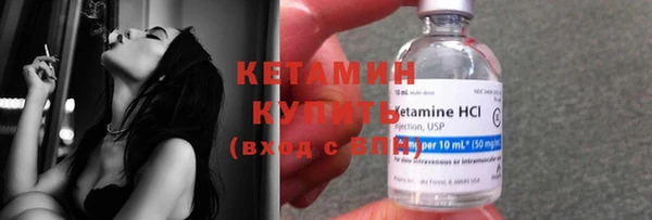 винт Иннополис