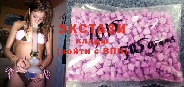 винт Иннополис