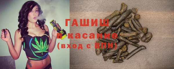 винт Иннополис