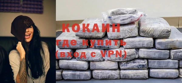 альфа пвп Инсар