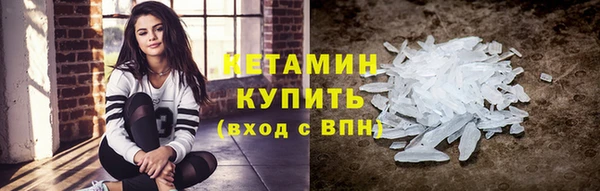 винт Иннополис
