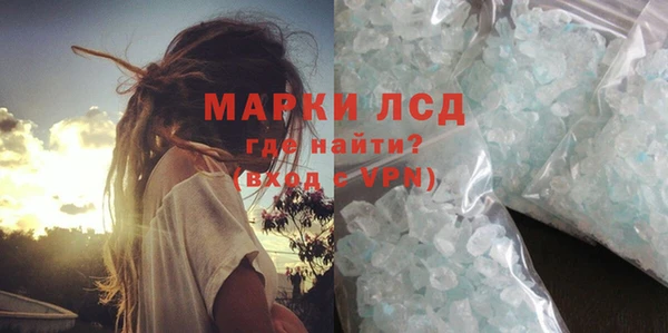 винт Иннополис